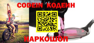 мефедрон мука Жуковский