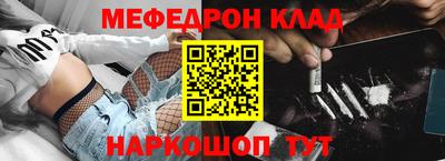 крисы Заводоуковск