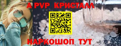 крисы Заводоуковск