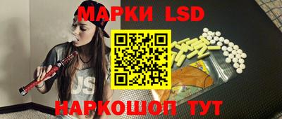 мефедрон мука Жуковский