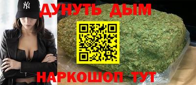 крисы Заводоуковск