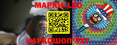мефедрон мука Жуковский
