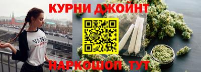 крисы Заводоуковск