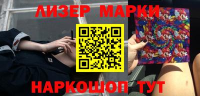 мефедрон мука Жуковский