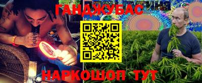 мефедрон мука Жуковский