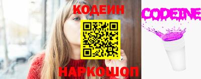 мефедрон мука Жуковский