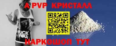 каннабис Заволжье