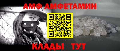крисы Заводоуковск