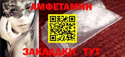 мефедрон мука Жуковский