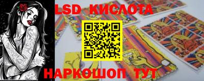 мефедрон мука Жуковский