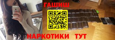 мефедрон мука Жуковский