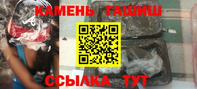 каннабис Заволжье