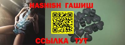 каннабис Заволжье