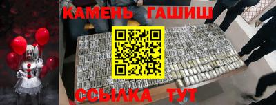крисы Заводоуковск