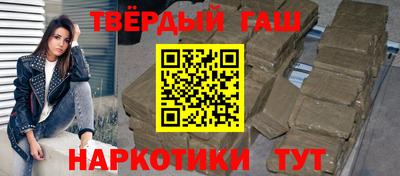 мефедрон мука Жуковский