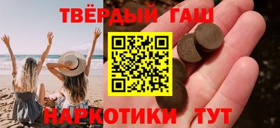 мефедрон мука Жуковский
