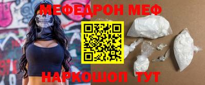 крисы Заводоуковск