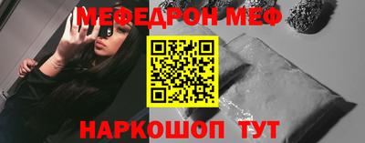 крисы Заводоуковск