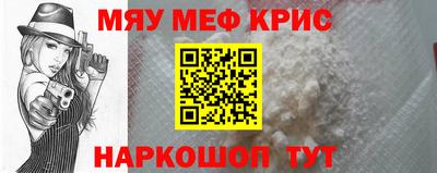 каннабис Заволжье
