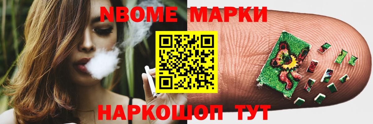Стерлитамак  Лсд 25 экстази ecstasy  LSD-25 экстази ecstasy  Вход с VPN 